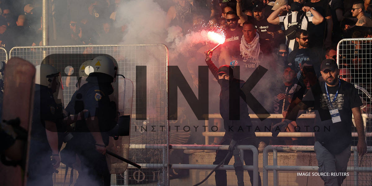 Ο Χουλιγκανισμός ως Κοινωνικό Φαινόμενο
